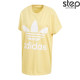 Adidas Γυναικεία κοντομάνικη μπλούζα